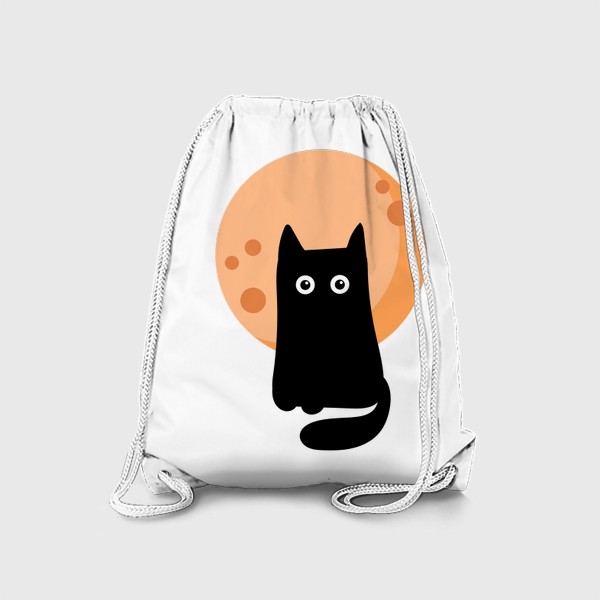 Рюкзак «Черный кот на фоне оранжевой луны. Хеллоуин»