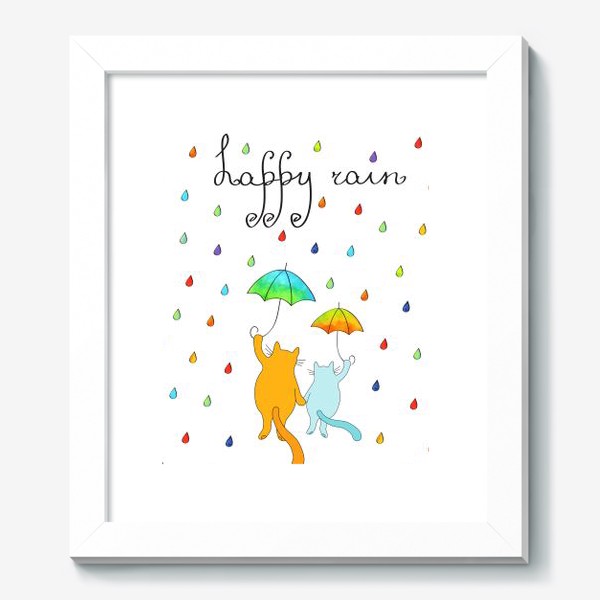 Картина «Happy cats walking in the rain»