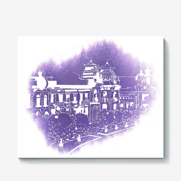 Холст «Violet Watercolor City Sketch»