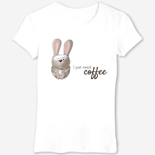 Футболка «Кофе, ленивое утро, кофеманам. Утренняя рутина, работа в офисе, босу, любителям поспать, сон. Милый кролик. заяц. »
