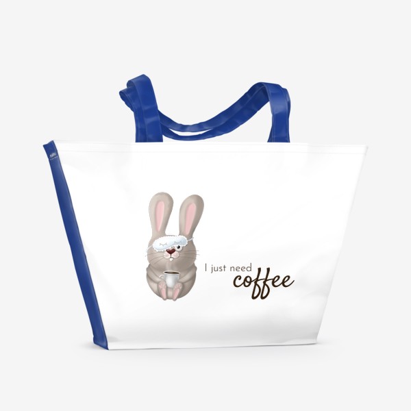 Пляжная сумка «Кофе, ленивое утро, кофеманам. Утренняя рутина, работа в офисе, босу, любителям поспать, сон. Милый кролик. заяц. »