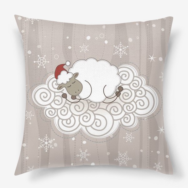 Подушка «Спящая овечка на облаке»