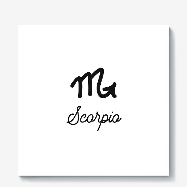 Холст «Скорпион, знак зодиака»