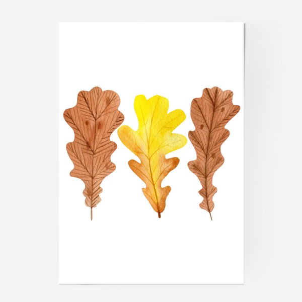 Постер «Осенние листья»
