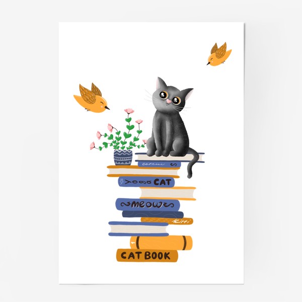 Постер «Кот учёный»