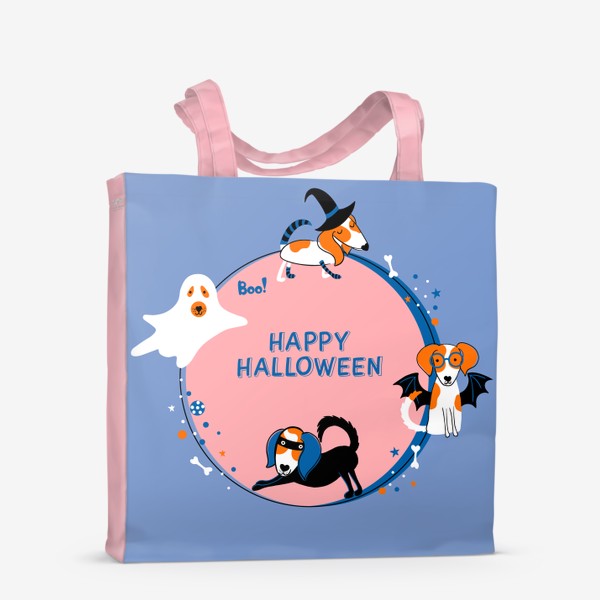 Сумка-шоппер «Happy Halloween. Праздничный принт с собаками»