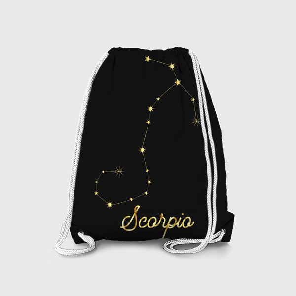 Рюкзак «Созвездие Скорпион, золотые звезды на темном небе»