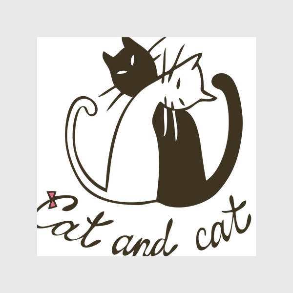 Скатерть «черный кот и белая кошка иллюстрация»