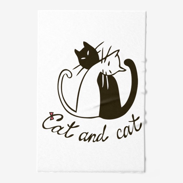 Полотенце «черный кот и белая кошка иллюстрация»