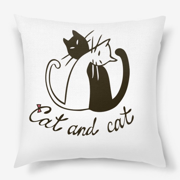 Подушка «черный кот и белая кошка иллюстрация»