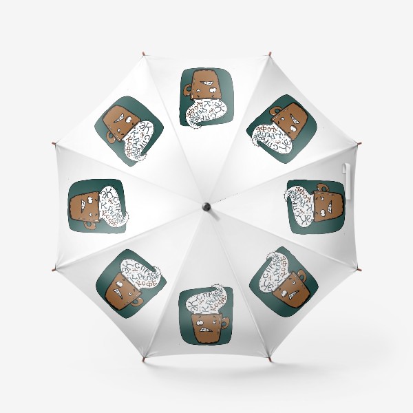 Зонт «ЭКспреСо - это крепкОЕ кофе. Подарок любителю кофе, учителю русского языка, »