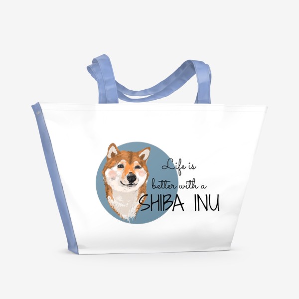Пляжная сумка «Сиба ину. Подарок собачнику. Маленькая рыженькая собака. Жизнь лучше с сиба ину. Corgi. Милая японская собака. Shiba inu»