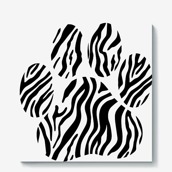 Холст «Тигровая лапа. Новый год тигра 2022. Минималистичный дизайн. Стильный черно-белый принт. Для мальчиков и мужчин. Полоски»
