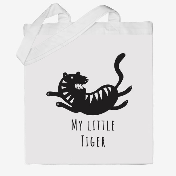 Сумка хб «Милый тигр. Тигренок. Новый год тигра 2022. Минималистичный дизайн для ребенка, для мальчика. Маленький тигр. Полоски»