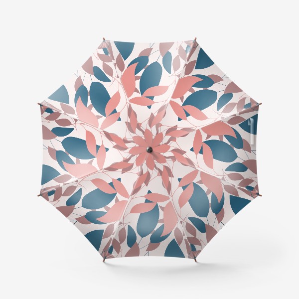 Зонт «Пастельная осень»
