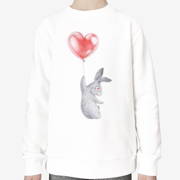 Свитшот «Влюбленный зайка с шариком (заяц, кролик, любовь, сердце)»