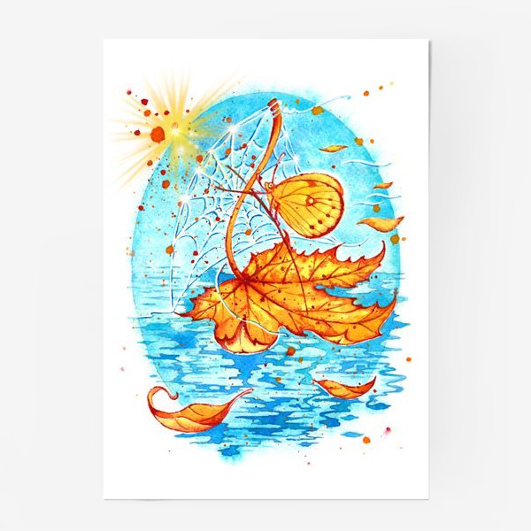 Постер «Осенний кораблик»