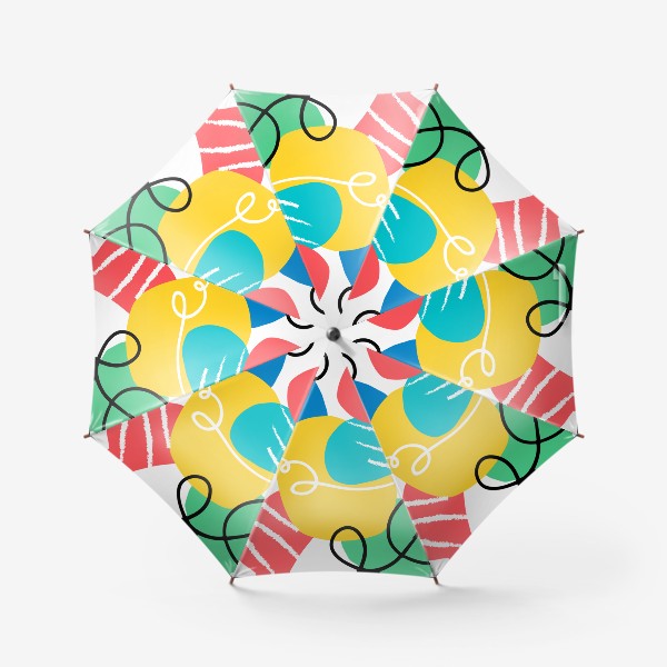 Зонт «Цветная абстракция»