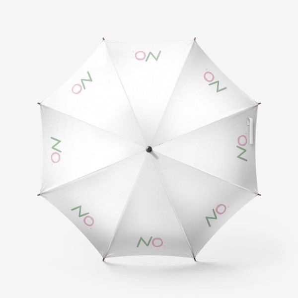 Зонт «no / нет»