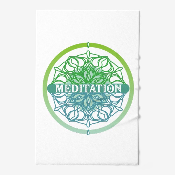 Полотенце «Мандала медитация»
