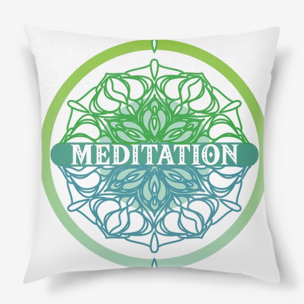 Подушка «Мандала медитация»