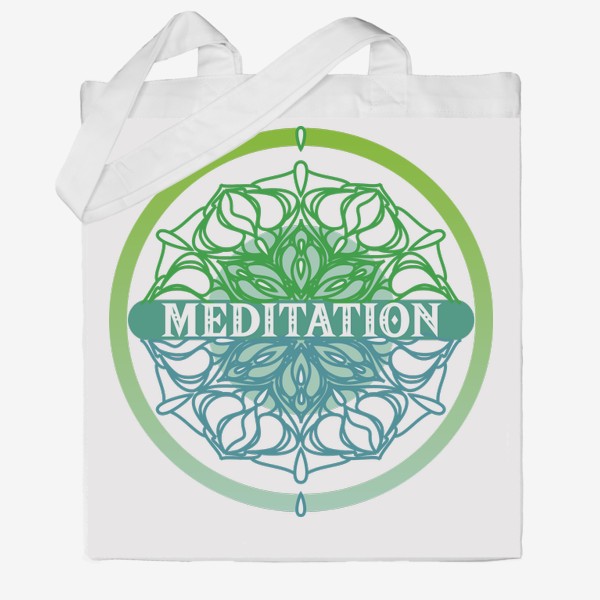 Сумка хб «Мандала медитация»