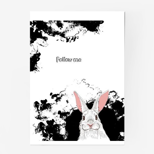 Постер «Следуй за белым кроликом»