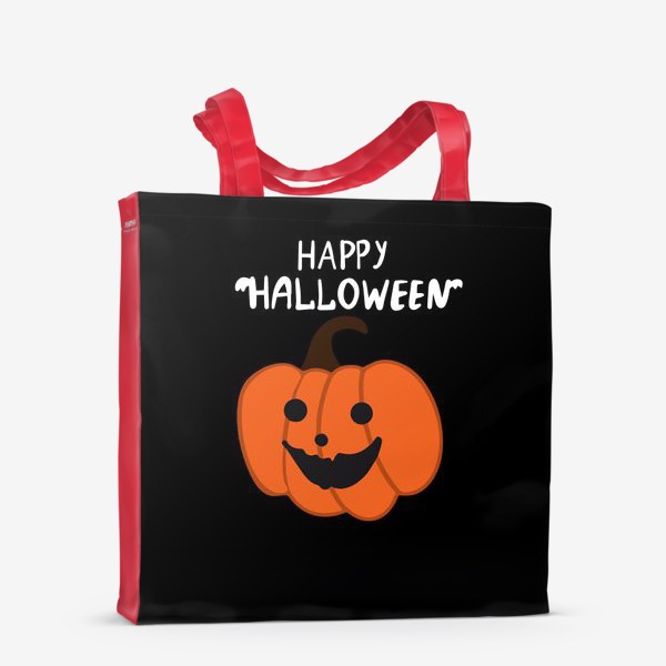 Сумка-шоппер «Тыква. Хэллоуин. Happy Halloween»