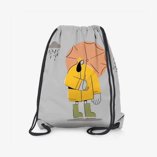 Рюкзак «Под зонтом»