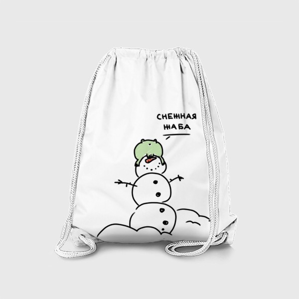 Рюкзак «Снежная жаба. Новогоднее. Зимнее»
