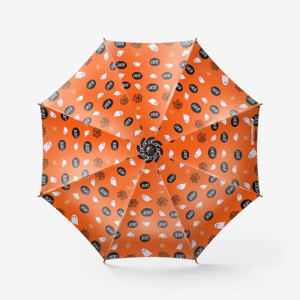 Зонт «Приведения. Хэллоуин»