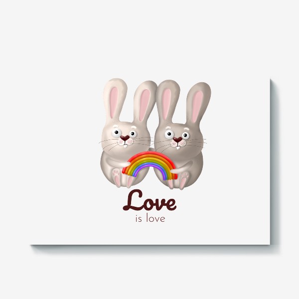 Холст «ЛГБТ радуга, зайчики, любовь, love is love, 14 февраля, день влюблённых. Принт для гомосексуалов, лесбиянок, геев»