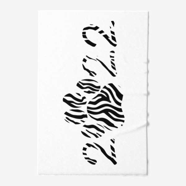 Полотенце «Тигровая лапа. Новый год тигра 2022. Минималистичный дизайн. Стильный черно-белый принт. Для мальчиков и мужчин. Полоски»