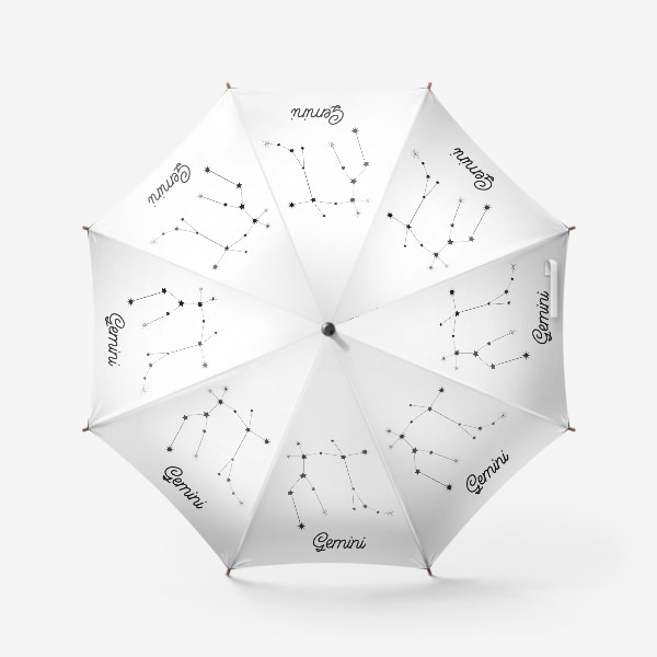 Зонт «Близнецы. Знак зодиака, созвездие, минимализм»