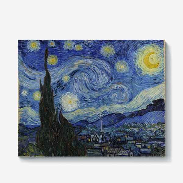 Холст «Звездная ночь. Ван Гог»