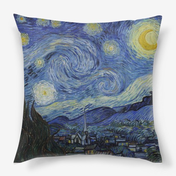 Подушка «Звездная ночь. Ван Гог»