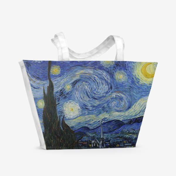 Пляжная сумка «Звездная ночь. Ван Гог»
