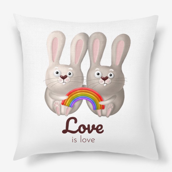 Подушка «ЛГБТ радуга, зайчики, любовь, love is love, 14 февраля, день влюблённых. Принт для гомосексуалов, лесбиянок, геев»