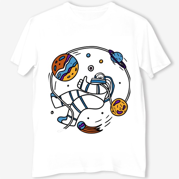 Футболка «Счастливый Космонавт Космос Звезды»