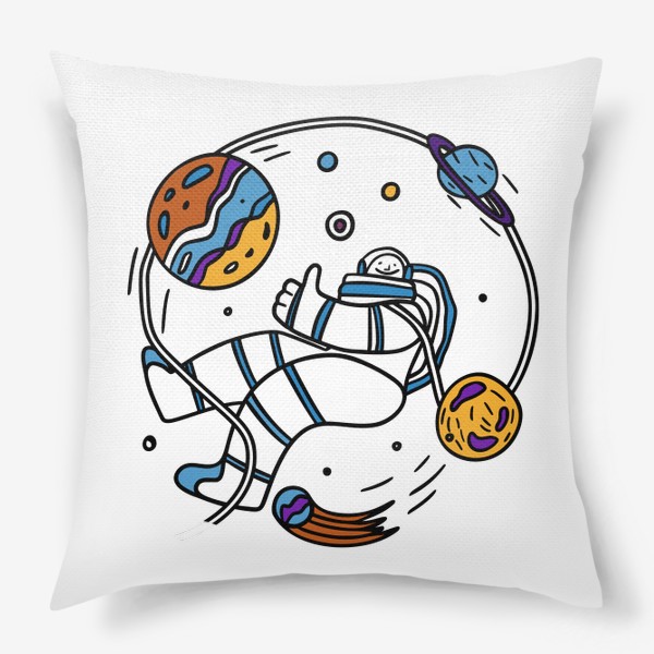 Подушка «Счастливый Космонавт Космос Звезды»