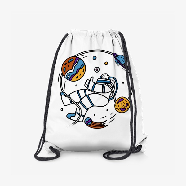 Рюкзак «Счастливый Космонавт Космос Звезды»
