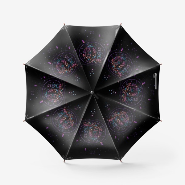 Зонт «Цветочный Знак Зодиака Дева»