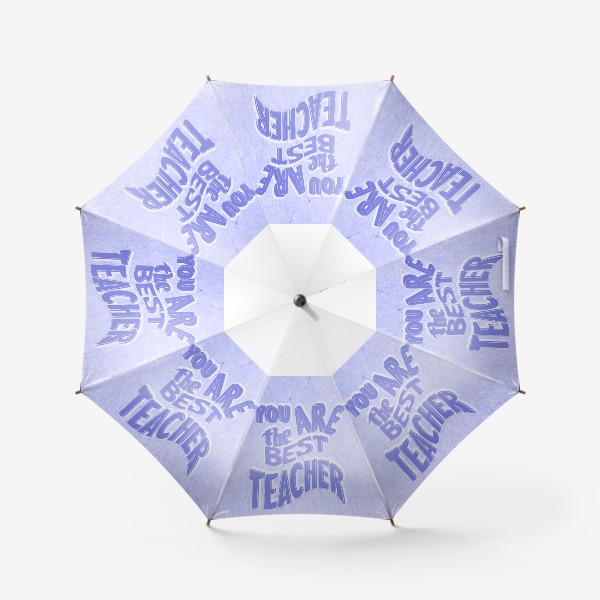 Зонт «Лучший учитель»