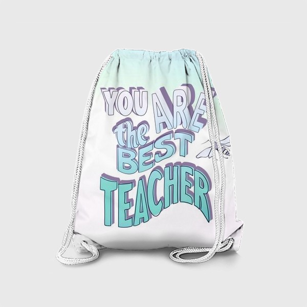 Рюкзак «Лучшему учителю»