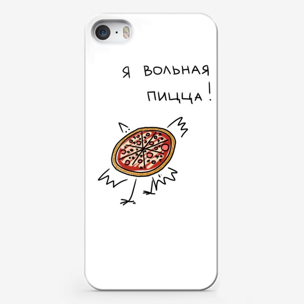 Чехол iPhone «Я вольная птица!»