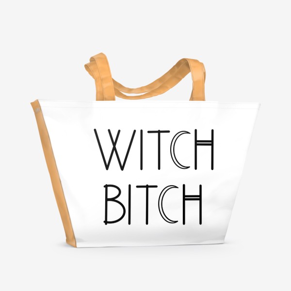 Пляжная сумка «WITCH BITCH»