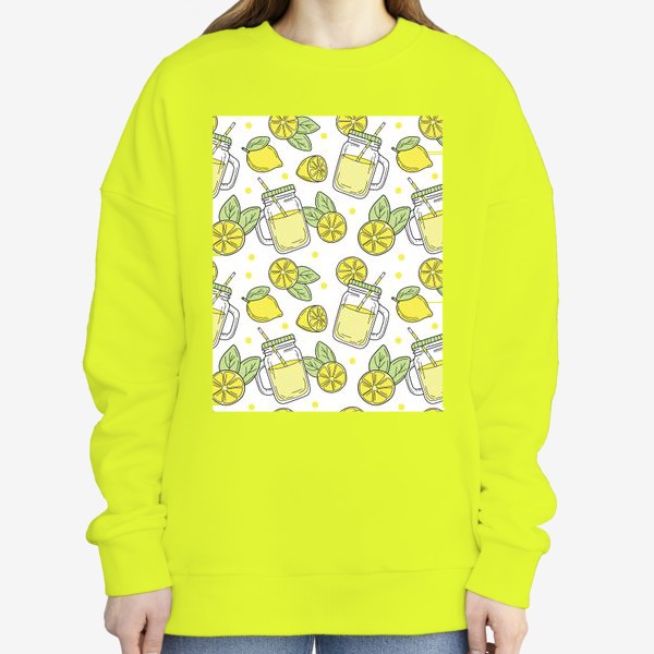 Свитшот «Лимонад - напиток из лимонов - желтый летний узор на белом фоне»