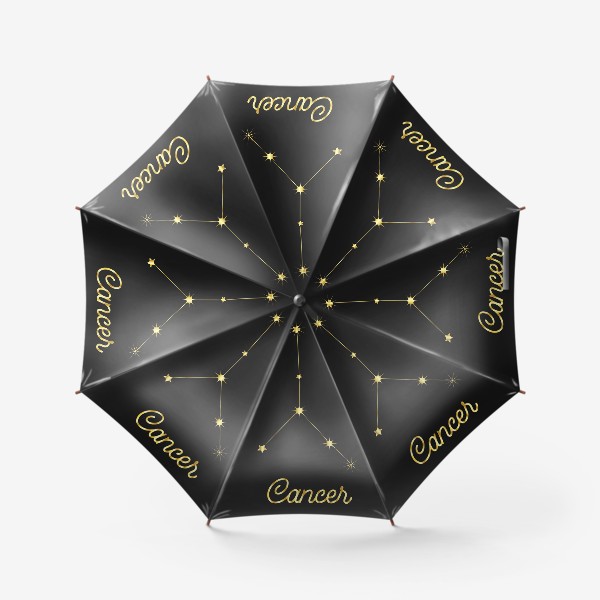 Зонт «Созвездие Рак, золотые звезды на темном небе»