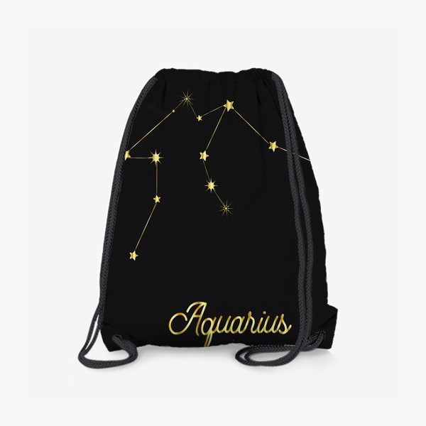 Рюкзак «Созвездие Водолей, золотые звезды на темном небе»