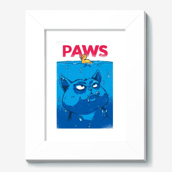 Картина «Paws Лапки - Пародия на фильм Челюсти Jaws»